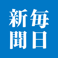 毎日新闻