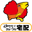 すかいらーく