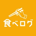 食べログ