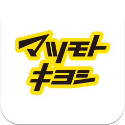 マツキヨ