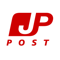 日本邮局